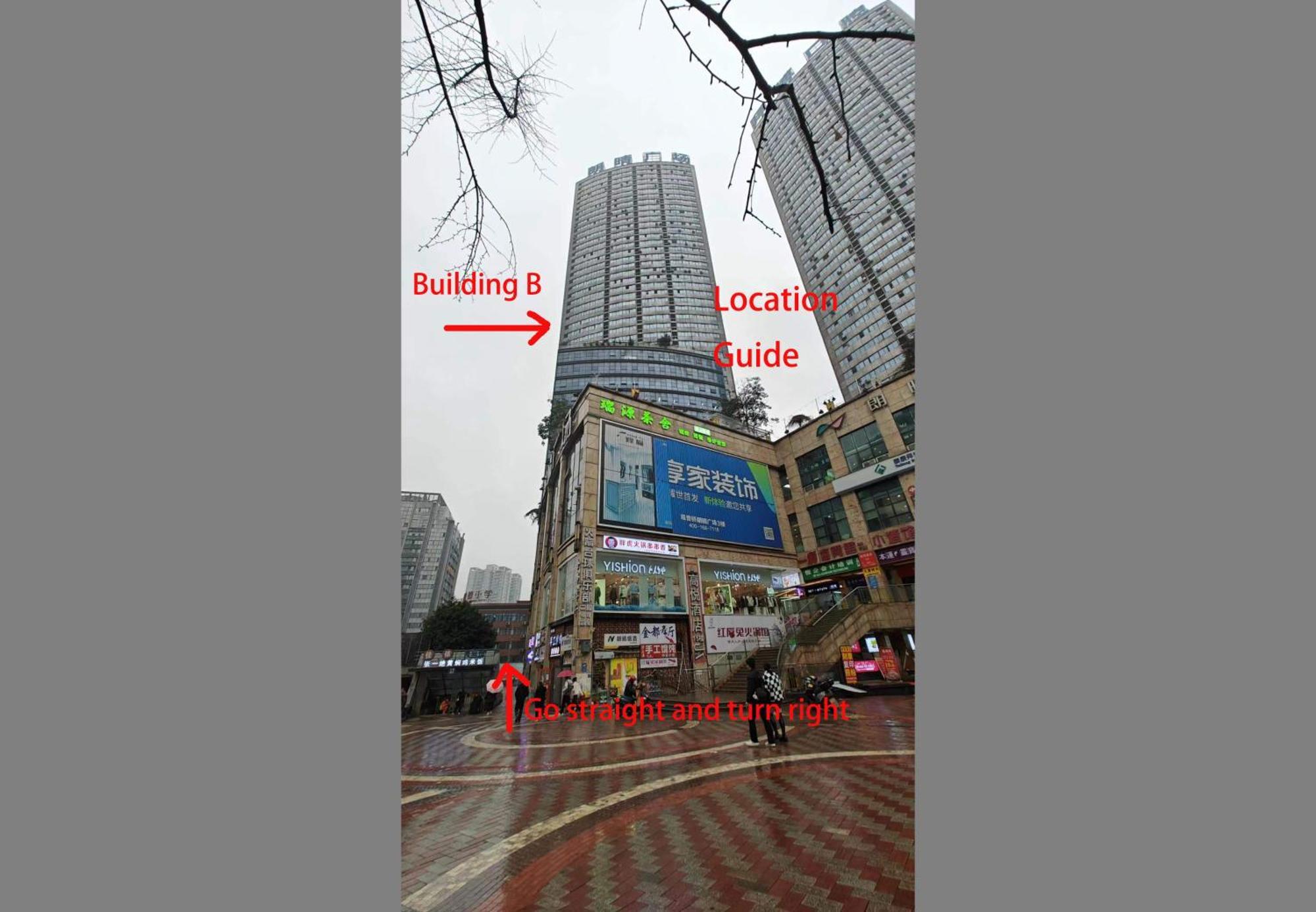 重庆江北观音桥高悦酒店地铁站店 Zewnętrze zdjęcie